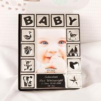 Engraved Silver Plated Baby Photo Album