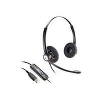 entera hw121n usb m stereo headset noise cancelling