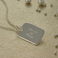 Engraved Silver Tag Necklace (Medium)