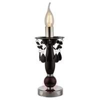 Enchanting table lamp Zacharias in black