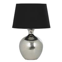 Endon EH-SANGRO-TL + CICI-18BL Sangro Nickel Table Lamp with Black Shade
