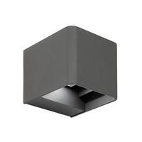 endon el 40072 led outdoor adjustable matt grey updown wall light