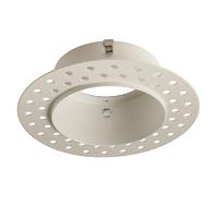 Endon 61674 ShieldLED Trimless Bezel Accessory in Matt White Finish