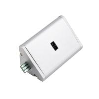 Endon 61618 Vetri Motion Sensor Switch