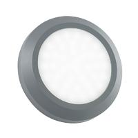 endon el 40108 severus round outdoor guide wall light in grey