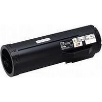 epson s050699 high capacity black toner cartridge