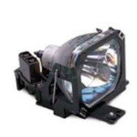 Epson Replacement Lamp 230w For Epson Emp-52