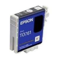 Epson T636A orange