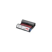 Epson RC-R1RNA Ribbon - Red