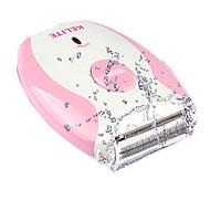 Epilator Women Electric Rechargeable Hair Removal