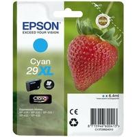 epson strawberry ink cartridge for expression home xp 445 series cyan