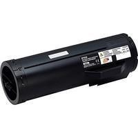 Epson AL M400 High Capacity Toner