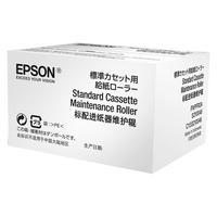 epson s210046 original standard cassette maintenance roller