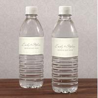 Equestrian Love Water Bottle Label