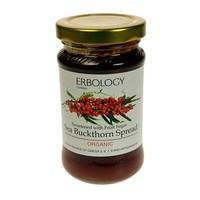 Erbology Sea Buckthorn Dried Berries 100g