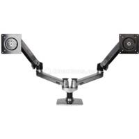 Ergotron LX Dual Side-by-Side Arm (45-245-026)