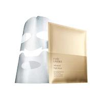 Estée Lauder Advanced Night Repair Concentrated Mask 4pk