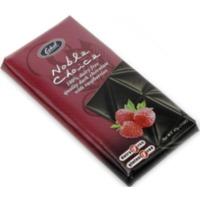 eskal noble choice df dk rasp choc 85g