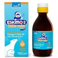 eskimo 3 little cubs kids formula omega 3 fish oil orange flavour 210m ...