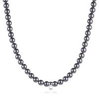 ESPIRIT Charm Silver Pearl Necklace