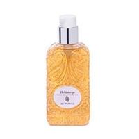 Etro Heliotrope Perfumed Shower Gel (250 ml)