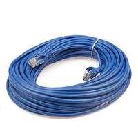 Ethernet Network Cable (15m)(Random Color)