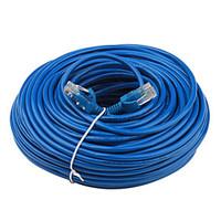 ethernet network cable 40m