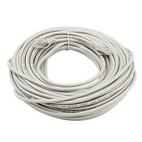 Ethernet Network Cable (25m)(Random color)