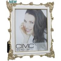 Etienne Cream and Gold Photo Frame