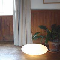 Ethel Floor Lamp