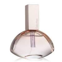 Euphoria Endless Edp 40ml