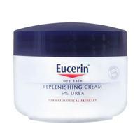 eucerin dry skin replenishing cream 5 urea 75ml