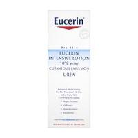 Eucerin® Dry Skin Intensive Lotion 10% w/w Cutaneous Emulsion Urea (250ml)
