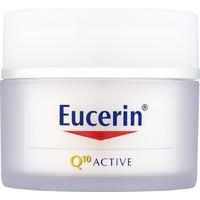 eucerin q10 active anti wrinkle day cream dry skin 50ml