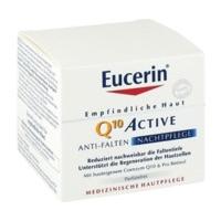 eucerin q10 egh active night cream 50 ml