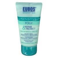 EUBOS Sensitive Foot Repair & Protect 75 ml