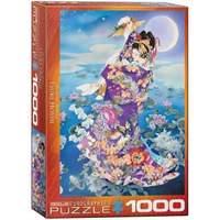 Eurographics Puzzle - Morita Haruyo - Tsuki Hoshi - 1000 Pc /games And Puzzles