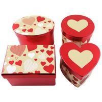 Eurowrap 4pcs Valentines Day Boxes