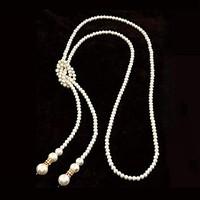 European Style High-quality Imitation Pearls Simple Long Necklace(More Colors)