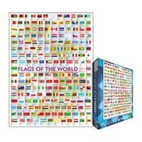 Eurographics Puzzles Flags of The World (1000 Piece)