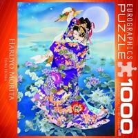 eurographics 8 x 8 inch box tsuki hoshi mo puzzle 1000 pieces