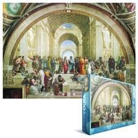 Eurographics School of Athens by Raphael Puzzle (1000 Pieces)
