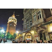 Evening Local Food and Wine Tour In Istanbul