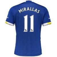 Everton Home Baby Kit 2016/17 wi...