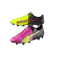 evoSPEED 1.5 Tricks AG Football Boots