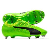 evoPOWER Vigor 2 MX SG Football ...
