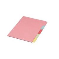 Extra Value Multicoloured A4 5 Part Divider