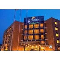 EXPRESS BY HOLIDAY INN SHANGDI BEIJING
