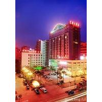 Exchange Bank Hotel Hainan