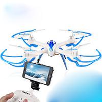 explorers 24ghz 4ch 6 gyro rc quadcopter remote control aircraft